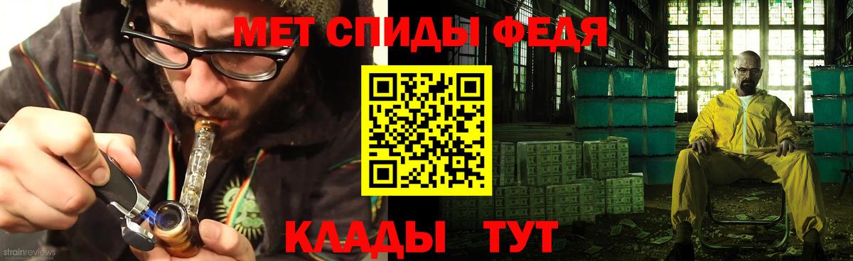 Ноябрьск  Амфетамин 98%  ОМГ ОМГ рабочий сайт  АМФЕТАМИН  Вход с VPN  АМФ 