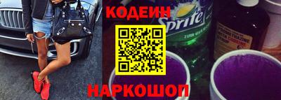спиды Рузаевка
