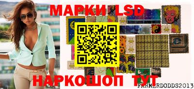 а пвп мука Свободный