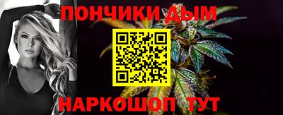 стафф Рыбинск