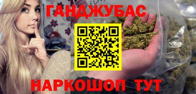 мескалин Рязань