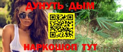 спиды Рузаевка