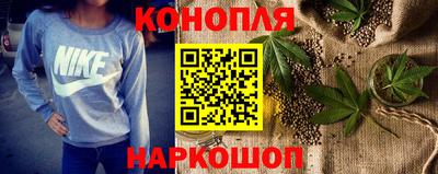 мескалин Рязань