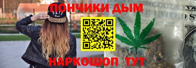 стафф Рыбинск