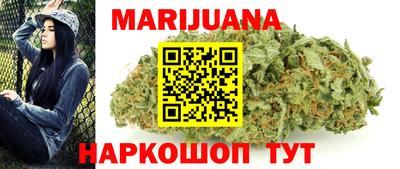 мескалин Рязань