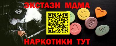 а пвп мука Свободный