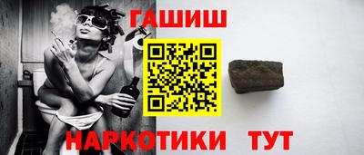 мескалин Рязань