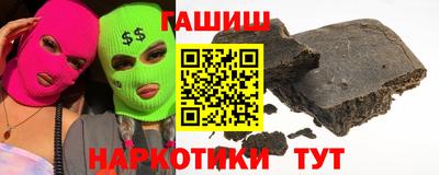 спиды Рузаевка