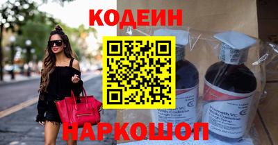 кристаллы Севастополь